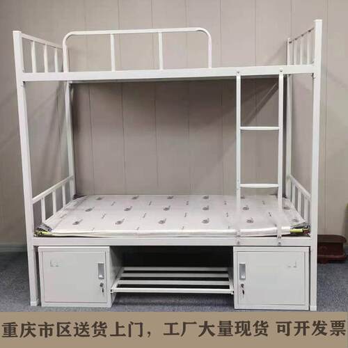 上下铺铁架床高低双人床两层员工宿舍床学生公寓寝室宿舍床钢架床