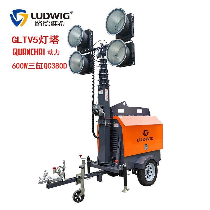 GLTV5拖车款移动照明车灯塔全柴QC385D8KW柴油机应急灯LED金卤灯