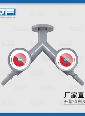实验实化验室斜式双头气体考克KB7