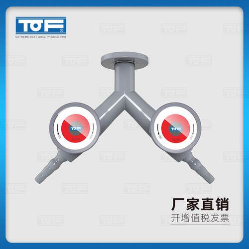 实验实化验室斜式双头气体考克KB7