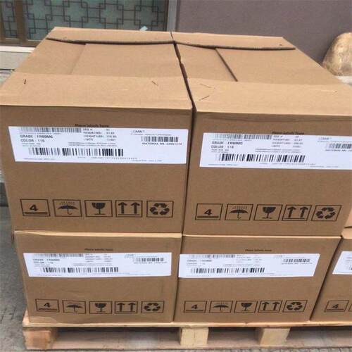SABIC 黑色防火PC-EFR95 0.43mm 无卤阻燃PC-EFR95 0.175mm