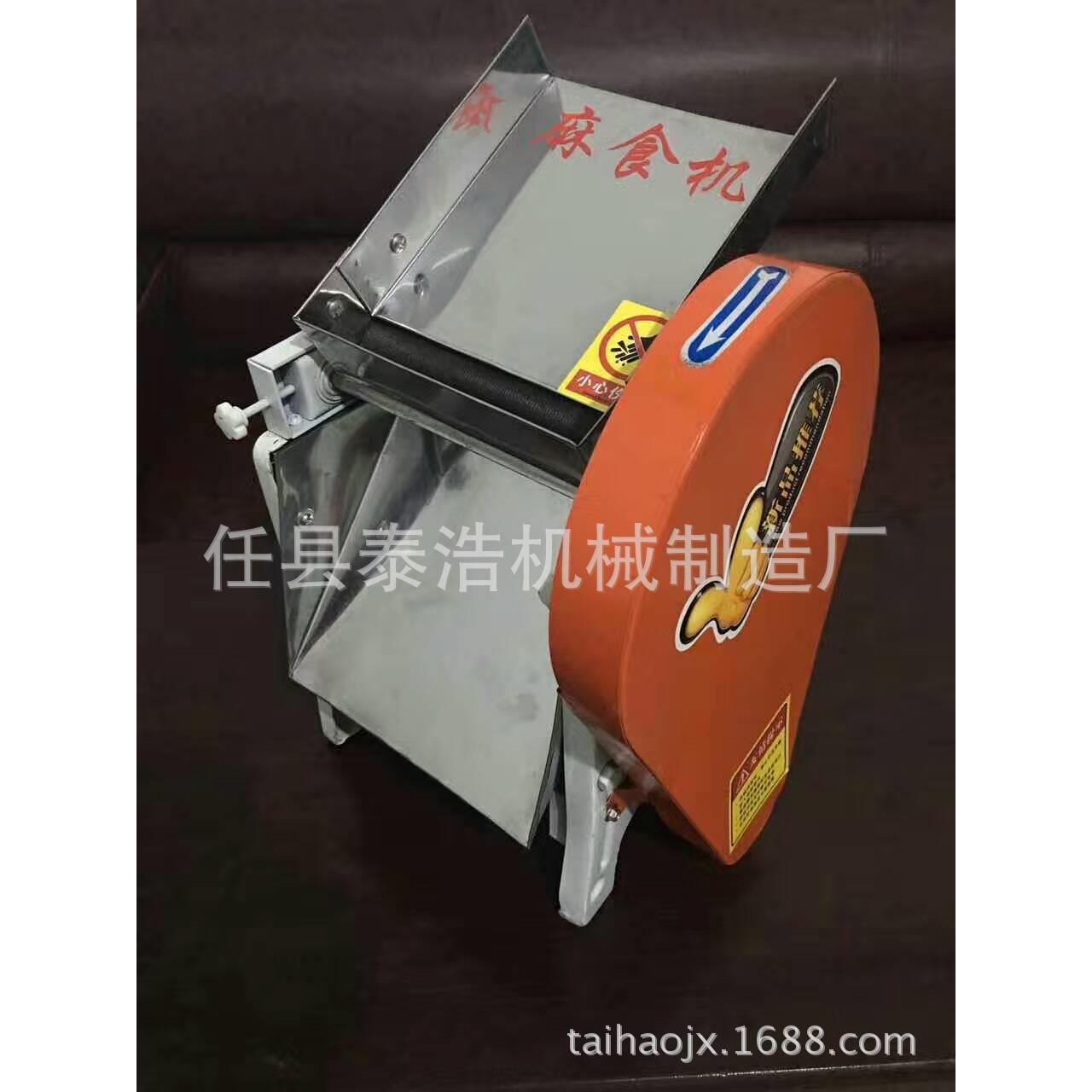 多功能麻食机 小型麻食机 家用电动贝壳机麻食机厂家直销