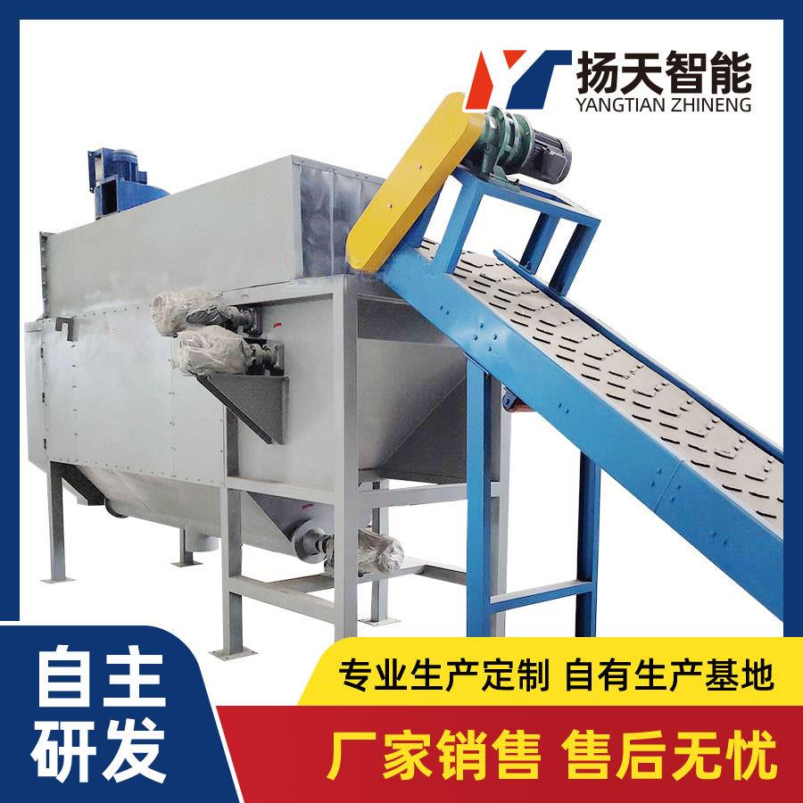 自动拆包破包机扬天割包投料站粉料颗粒拆包投料