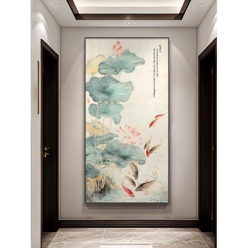 荷花九鱼入户玄关装饰画九鱼聚财正对门走廊过道挂画客厅寓意壁画