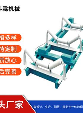 皮带秤通过式悬浮式大皮带计量ICS电子皮带称皮带输送机厂家