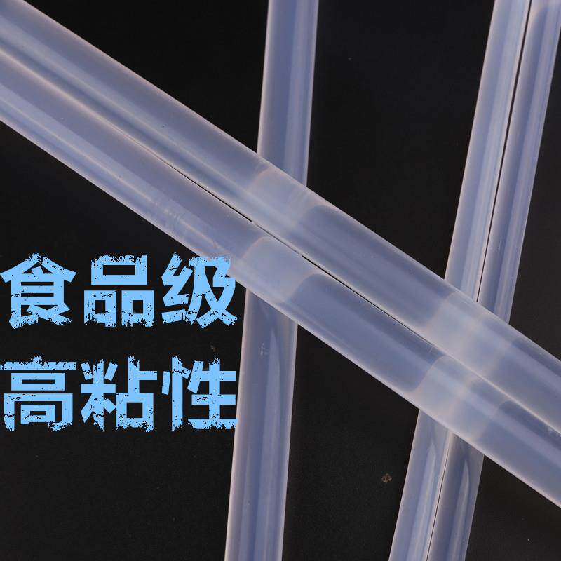 吊顶装饰软包户外字体EVA包装袋纸箱牙膏牛奶盒包装热熔胶棒高粘