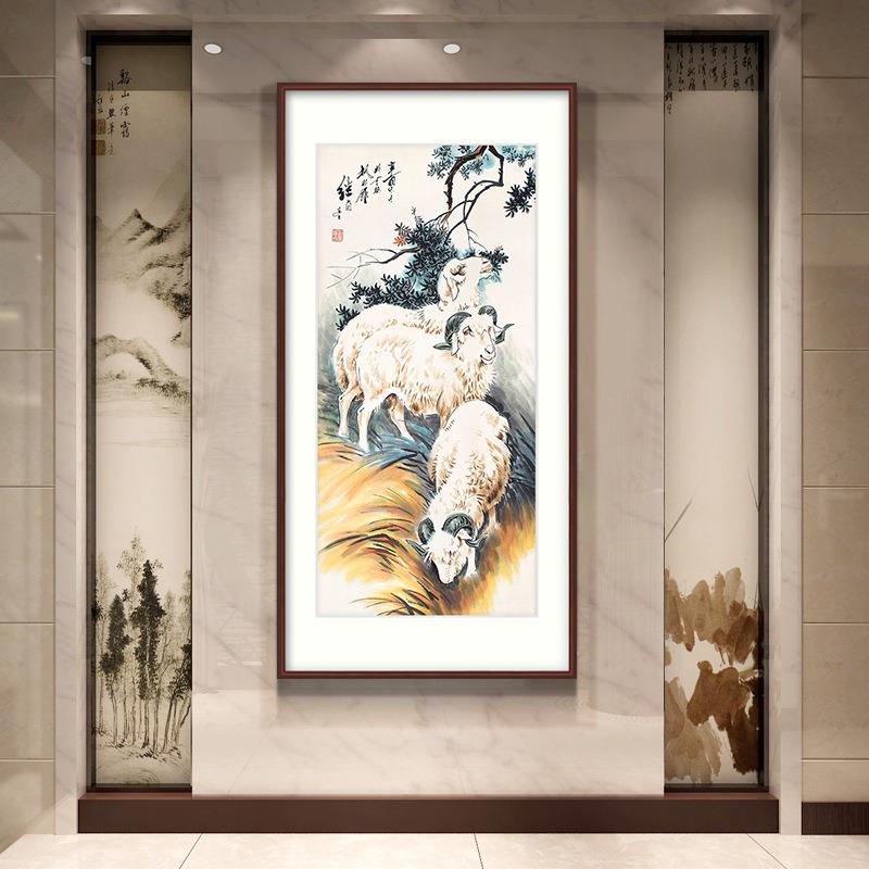 三羊开泰风水招财玄关挂画客厅办公室中式装饰画壁画水墨国画单幅