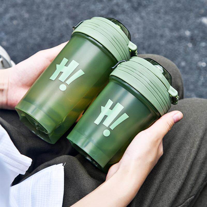 塑料杯摇摇杯健身杯咖啡杯吸管杯随手杯运动杯搅拌杯奶昔杯摇摇杯