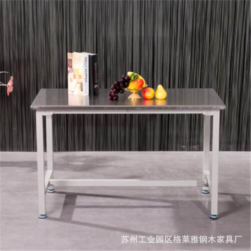 新款直销重型工作台车间流水线打包台操作台不锈钢钳工台防静电工