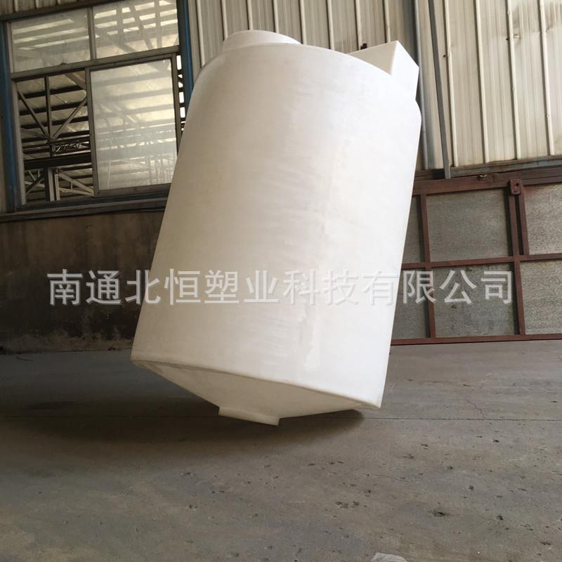 供应1吨锥底水处理加药箱pac/pam搅拌桶1T玻璃水洗手液pe搅拌罐