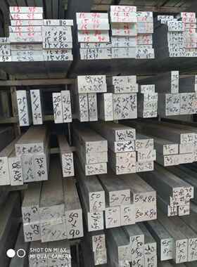 LY12薄铝板6063方棒 5083 5a06 3003 2A12铝棒铝管铝排7075 6082