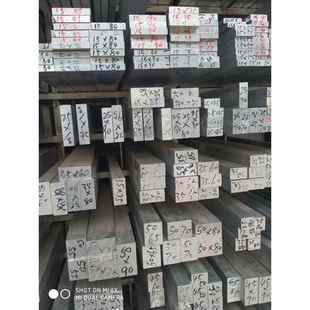 LY12薄铝板6063方棒 5083 5a06 3003 2A12铝棒铝管铝排7075 6082