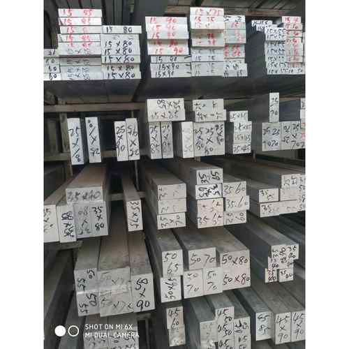 LY12薄铝板6063方棒 5083 5a06 3003 2A12铝棒铝管铝排7075 6082