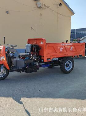 柴油三三轮车用农运粮蹦TUD车建筑工蹦程三轮运输自卸车液压翻斗