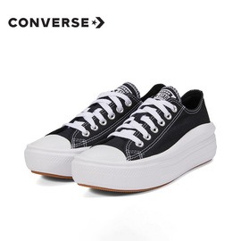 CONVERSE匡威运动鞋女鞋All Star Move云朵厚底低帮帆布鞋570256C