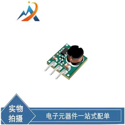 电子元器件 TPSM84205EAB 84205 直流转换器 电源模块 原装现货
