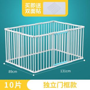 正品笼子猫笼别墅大中小型犬宠物栅隔栏狗围栏栅栏室内狗离门狗栏