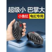 创宁鱼缸加热棒自动恒温小型加温棒迷你加热器低水位乌龟加热棒