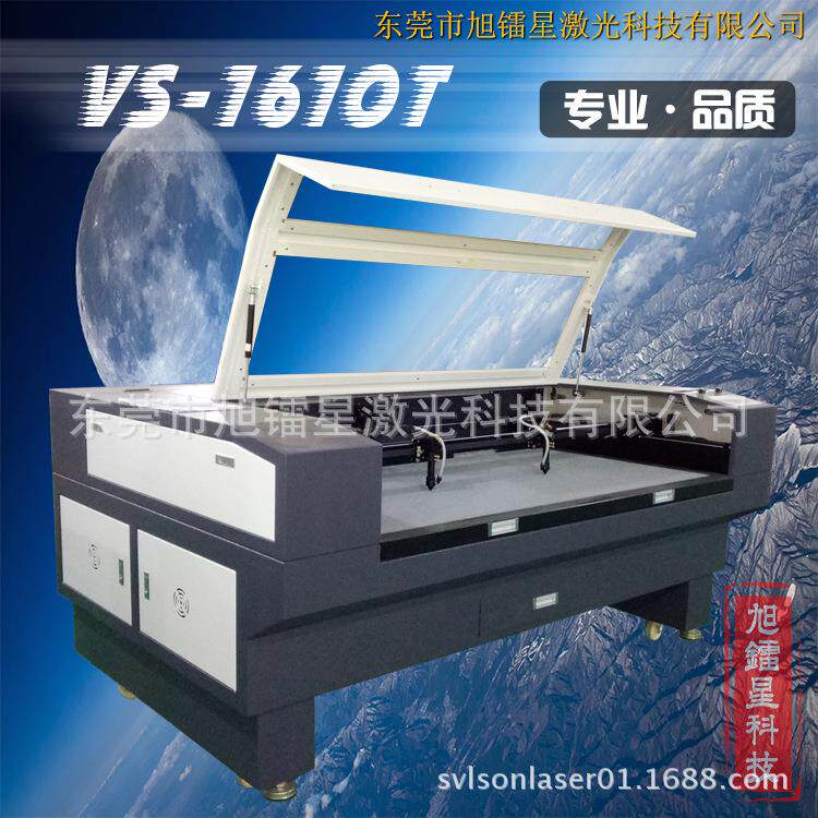 厂家双头效率服装布料裁剪 皮革毛绒料雪纺毛呢激光切割机
