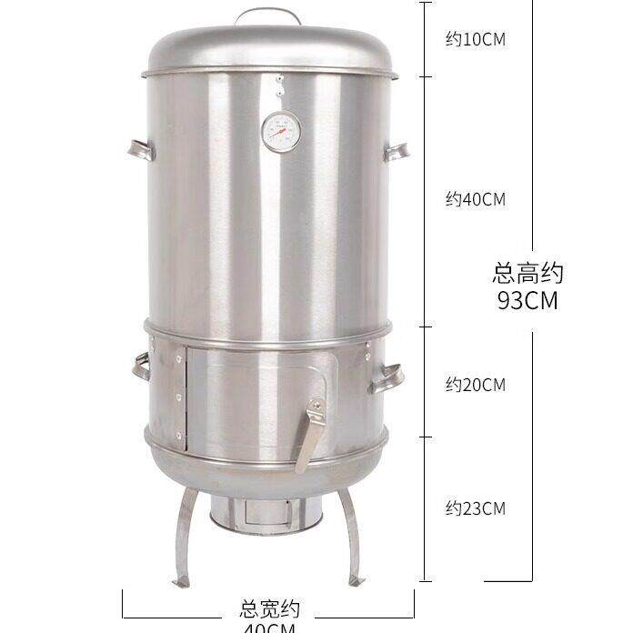 烧烤炉鹅烤气鸭炉燃家用户外型木炭烤鸭小炉烧鸡烧肉鸡JM乳鸽烤羊
