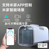 户外便携式 移动空调110V帐篷压缩机制冷一体机小空调新款