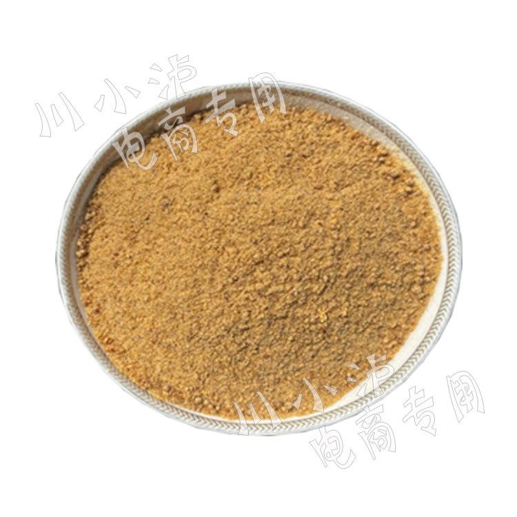 整箱传香湘菜干锅王400g*20袋 传香干锅王固体调味料浓缩烧烤调汤