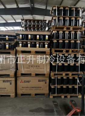 ZB19KQE-PFV-558空调制冷压缩机谷轮