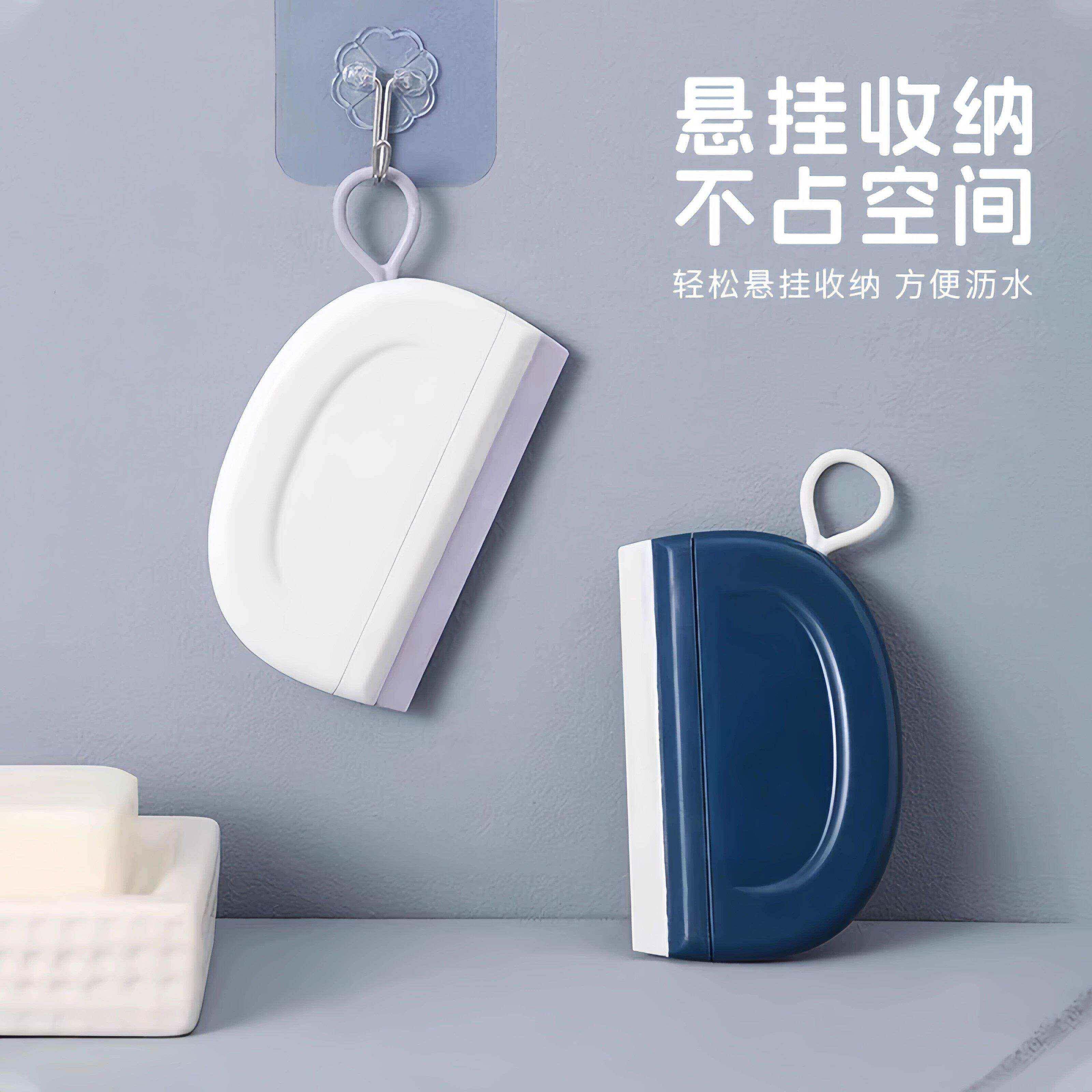 迷你台面刮水板浴室擦玻璃神器镜子车窗除雾清洁工具洗手台刮水器