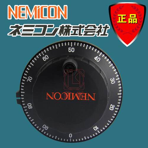 UFO-01-2Z1-99光电型编码器增量式编码器