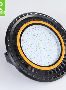 LED工矿灯外壳UFO外壳套件飞碟工矿灯外壳套件