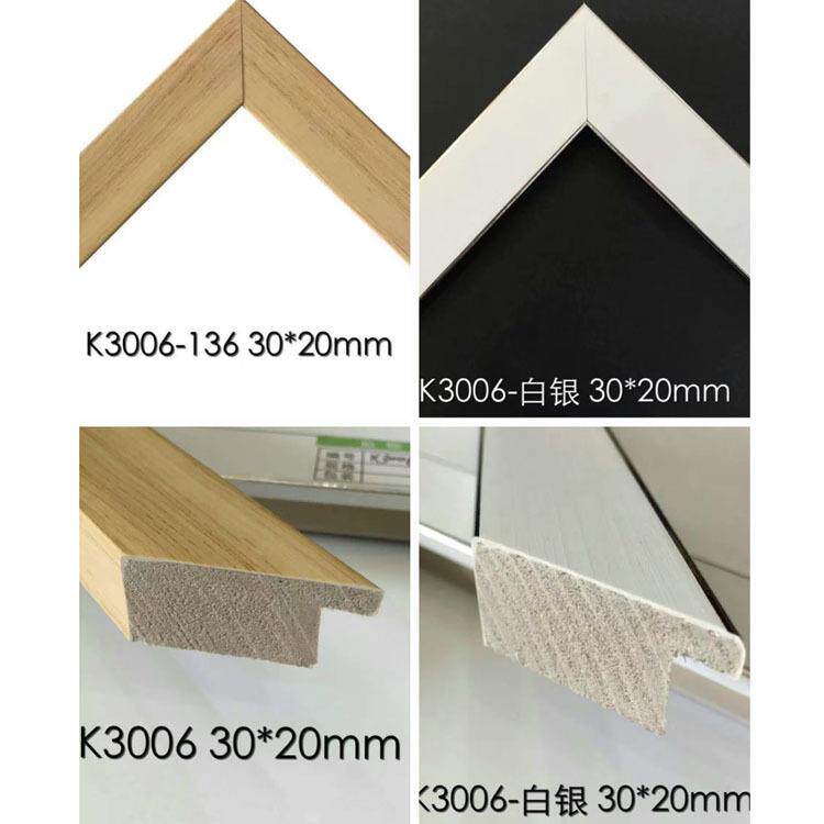 PS发泡线条欧式画框相框线条镜框线条裱框油画边框K3006