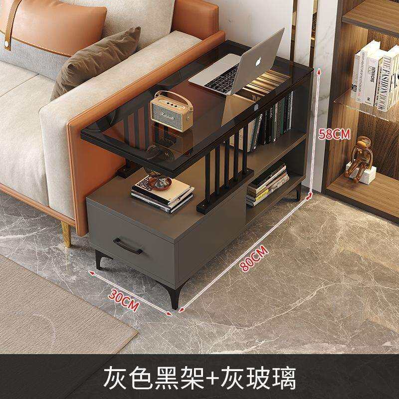 边几沙发边柜侧柜小型迷你小桌子客厅置物茶几靠墙简约轻奢置物架