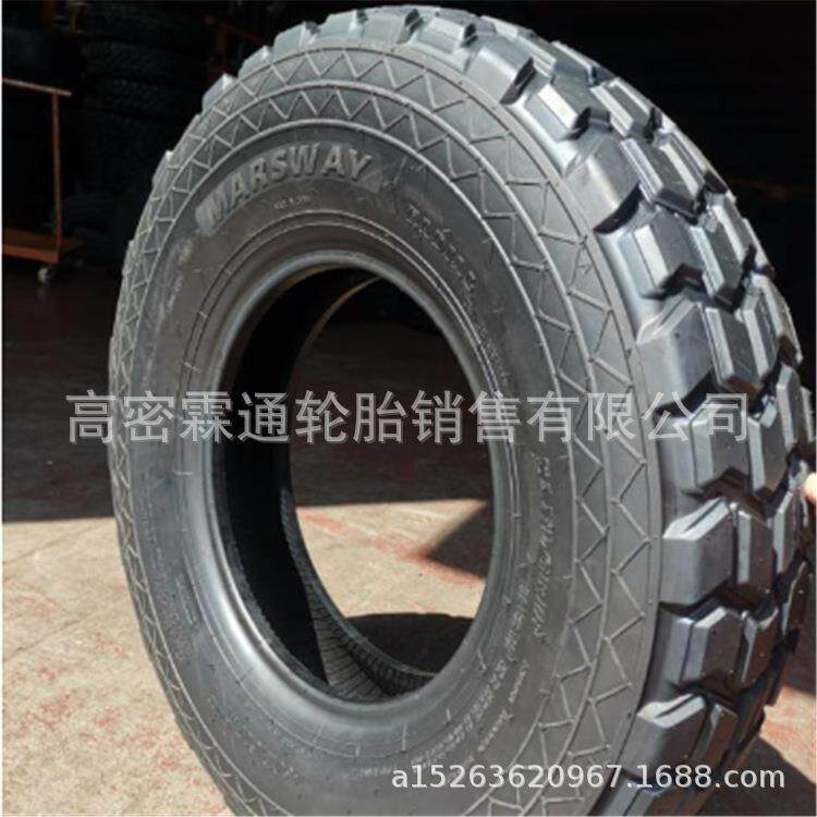 卡车轮胎7.50R16 8.25R20货车小推车轮胎现货