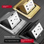 国际电工接地隐形嵌入式 超薄地板五孔防水接地隐藏插座