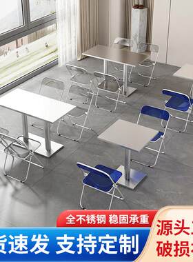 工业风网红小吃店不锈钢桌小圆方凳子酒吧饭馆咖啡厅快餐桌椅组合