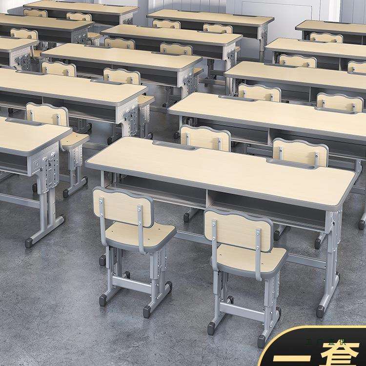 双人学生课桌椅机构托管班教室辅导班补习儿童学习桌子培训桌套装