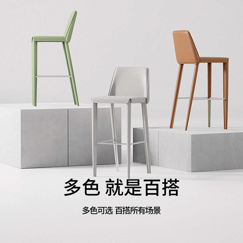 现代简约家用吧台椅马鞍皮餐台椅设计师轻奢岛台高脚椅酒吧椅子