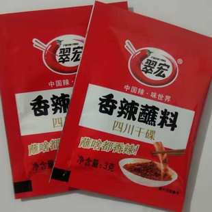 三边封金鱼饲料包装机 鱼粮鱼食小颗粒包装机 小包装鱼饲料包装机