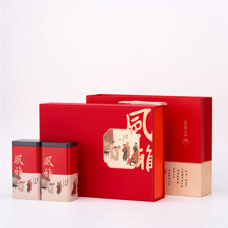 新款半斤一斤装茶叶包装盒通用红茶龙井茶信阳毛尖礼品盒空盒定制
