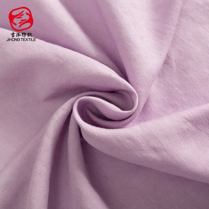 天丝亚麻砂洗面料春秋季天然布料清雅复古透气舒适薄款纯色面料,居家布艺,窗帘面料,淘宝优惠券,粉丝福利购,淘宝优惠卷