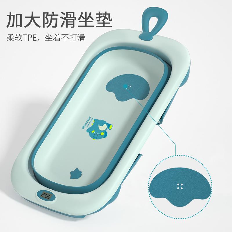 宝宝塑料洗澡盆新生儿加大婴幼儿沐浴桶儿童折叠浴盆初生儿可折叠