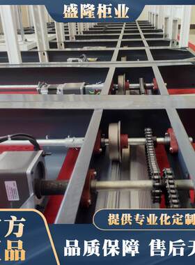 2025密集柜厂家直销档案室密集架智能型档案密集架物证密集柜