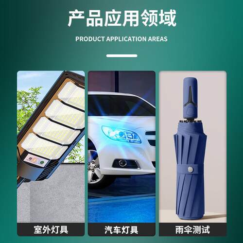 2025新源款U喷水试验装置L防水淋雨置喷头实验装电线洒水淋水HTM-