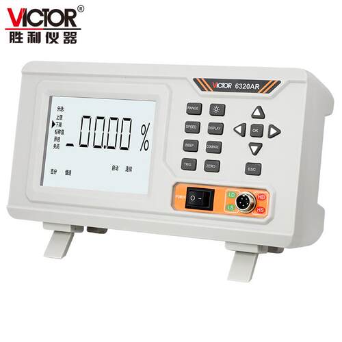 胜利电工仪器VICTOR6320高精度毫欧表数显直流电阻测试仪