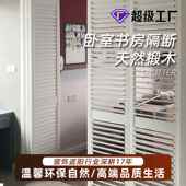 木质百叶窗帘shutters推拉折叠可调节卧室隔断遮光PVC实木百叶门