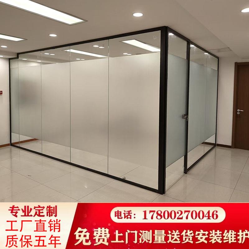 北京玻璃隔断墙办公室高隔断 铝合金百叶隔断墙带门 钢化玻璃隔断
