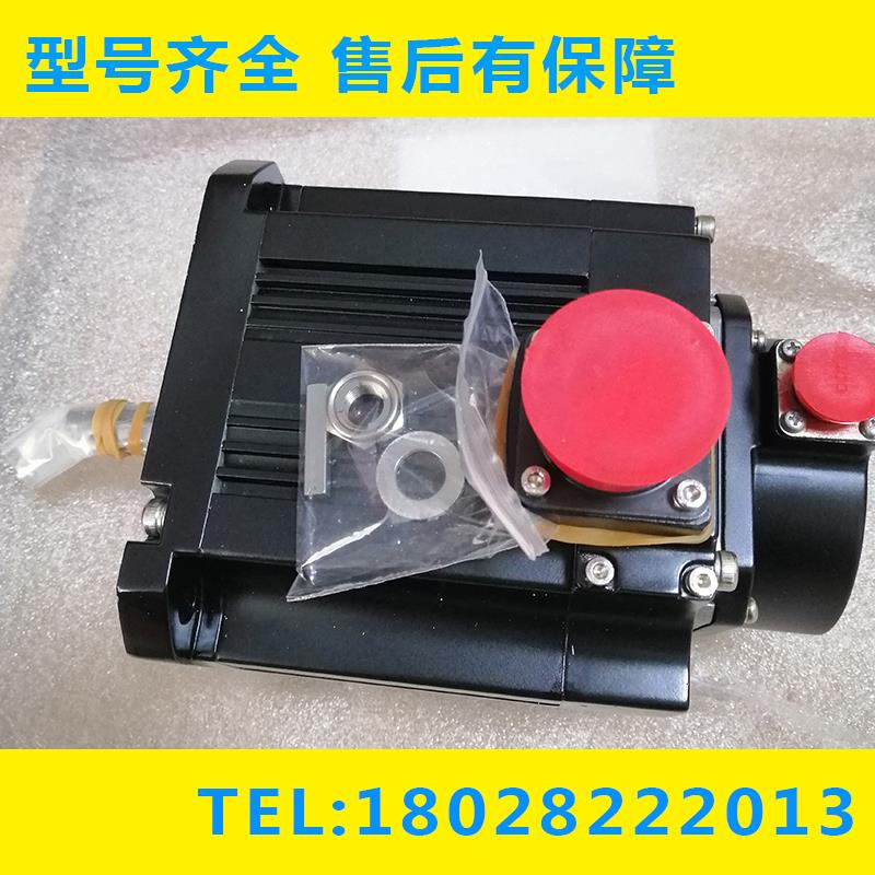伺服电机编码器 HC52T-SZ(OSE105S2) 全新原装大量现货 议价议价