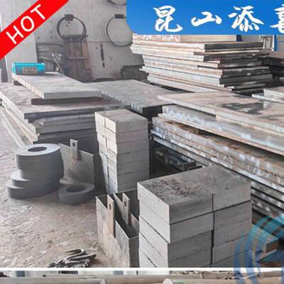 45#圆棒40Cr 42CrMo GCr15圆钢SUJ2 65Mn弹簧钢38CrMoAl T10A板料