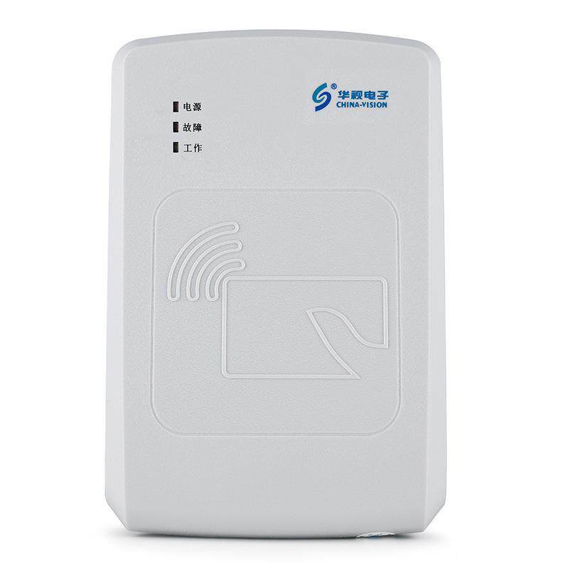 华视cvr-100UC 读卡器 二三代 身份证阅读器 身份证信息采集100U