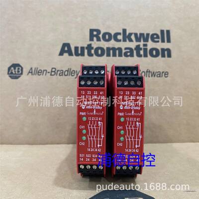 A-B原装正品MSR127TP 24V安全继电器440R-N23132现货